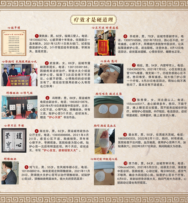 1670837324539169.jpg 1.jpg