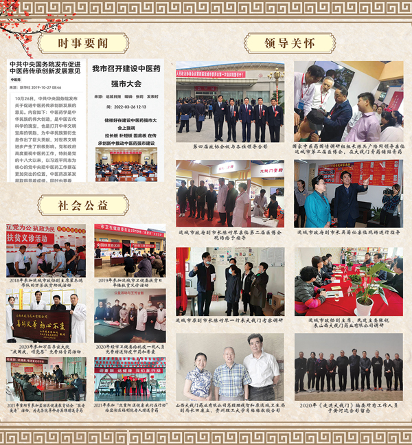 1670837335974777.jpg 2.jpg